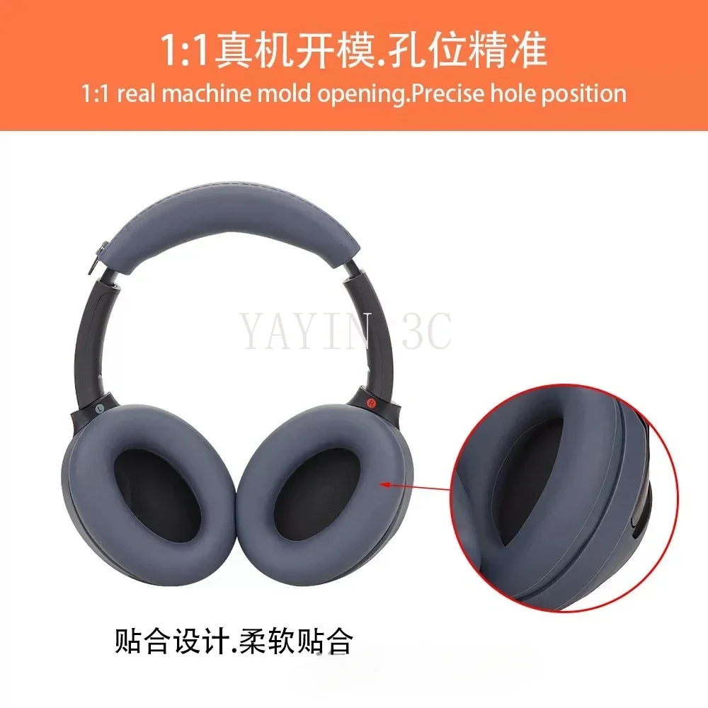 Suitable for Rose gray Sony Case WH-1000XM3/XM4 Headphones Silicone Protective Case Headbeam / Earmuff Sleeve / Shell Sleeve