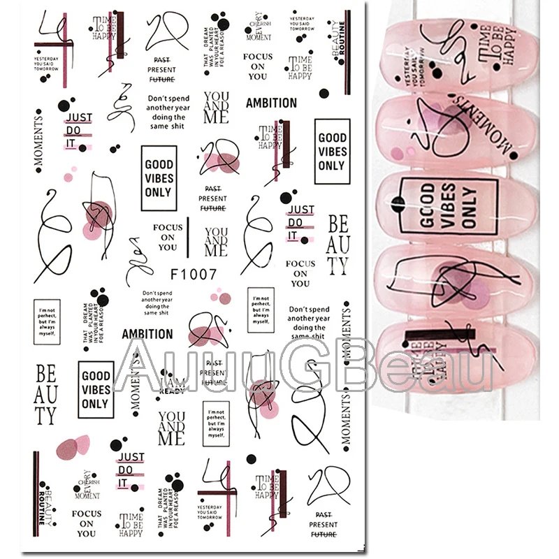 ثلاثية الأبعاد مسمار ملصقات فنية عيد الحب رسائل خطوط هندسية وجوه لاصق المتزلجون ملصقات الأظافر الديكور لنصائح الأظافر الجمال #2