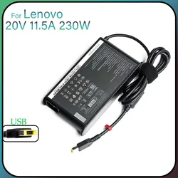 For  Lenovo  USB PIN AC Laptop Charger Adapter 20V 11.5A 230W for Y740 Y920 Y540 P50 P70 P71 P72 P73 Y7000P Y9000K A940 00HM626