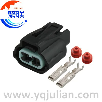 Auto 2pin plug PB045-02027 wiring cable harness waterproof connector with terminals and seals