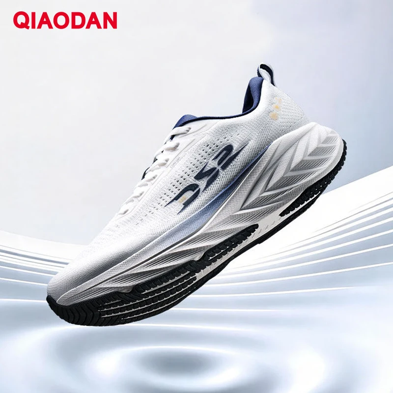 qiaodan-ds2-2nd-gen-scarpe-da-corsa-da-uomo-con-punta-larga-sneakers-sportive-leggere-e-traspiranti-con-assorbimento-degli-urti-qxb023263220r