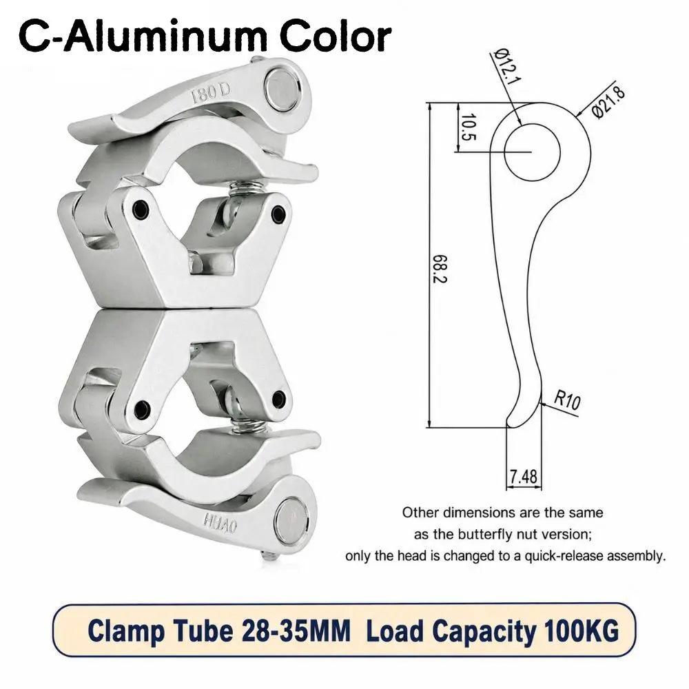 Double Lock Stage Lights Truss Clamp Aluminum Alloy Quick Release DJ Light Clamps 28-35mm 100kg Load Capacity Fixing Clip