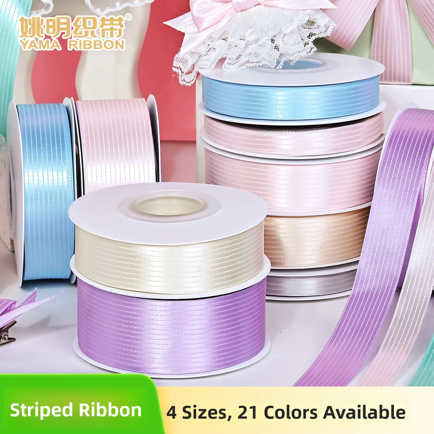 fita-de-cetim-yao-ming-com-listras-brilhantes-e-laco-borboleta-para-roupas-de-bebe-e-materiais-diy-estilo-lolita