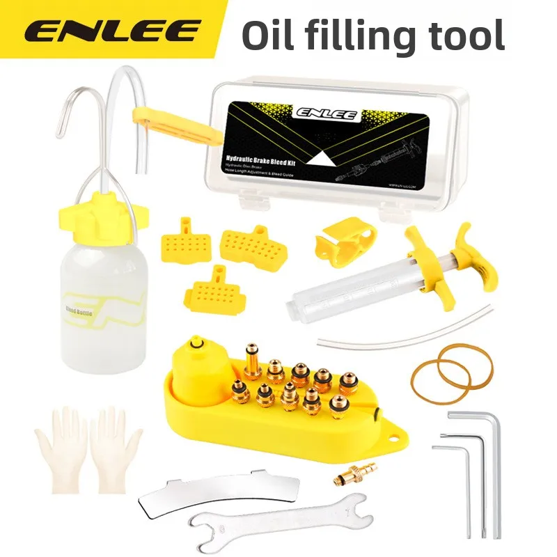 

BicycleOil Brake Disc Brake Oil Change Oil Injection Tool Accessories Mountain Bike Brake Oil Change Universal Edition Set