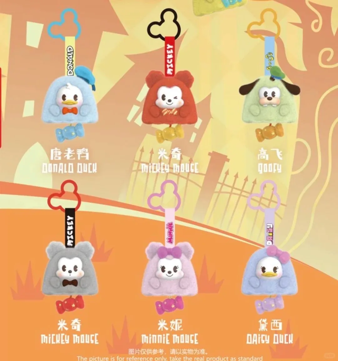 Miniso Disney Mickey Family Bunte Süßigkeiten-Serie, Vinyl-Plüsch-Blindbox, Verpackung, dekorative hängende Anhänger, süßes Geburtstagsgeschenk