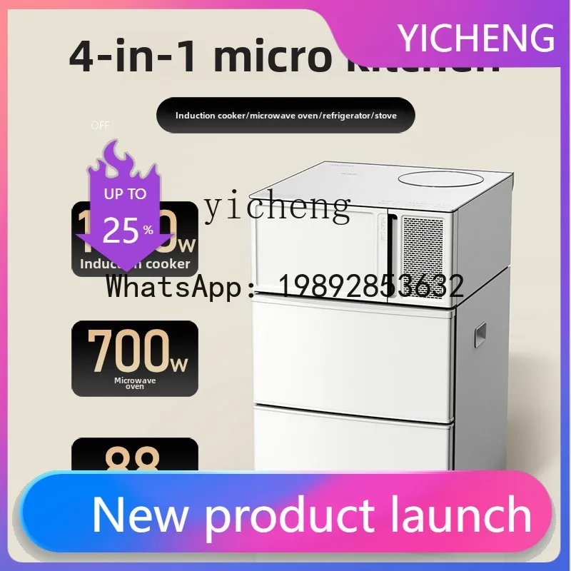 S5.11  refrigerator, induction cooker, microwave oven, stove, four-in-one miniature kitchen appliance, living cabinet