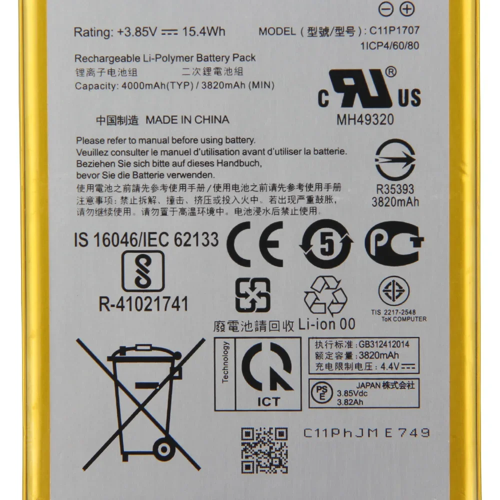 Phone Battery C11P1707 4000mAh For ASUS ZenFone Max M1 ZB555KL Replacement Battery High Quality Batteries With Tools