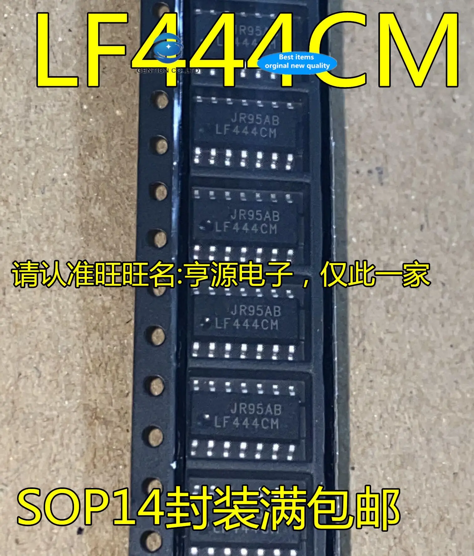 10pcs 100% orginal new in stock  LF444 LF444CM LF444CMX Linear Amplifier Chip SMD SOP14