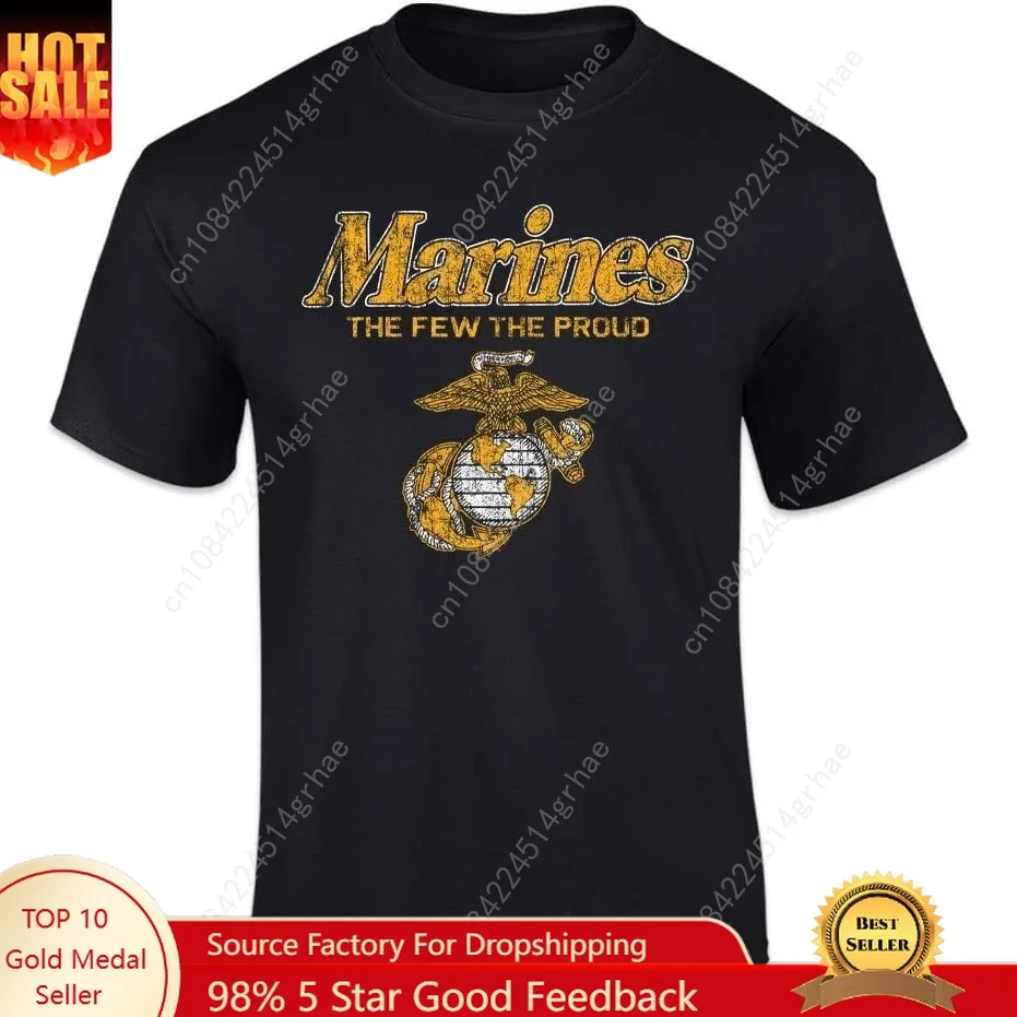 

Armed Forces Gear Marines The Few The Proud Faded Short-Sleeve T-Shirt - Licensed United States Marine Shirts for Men