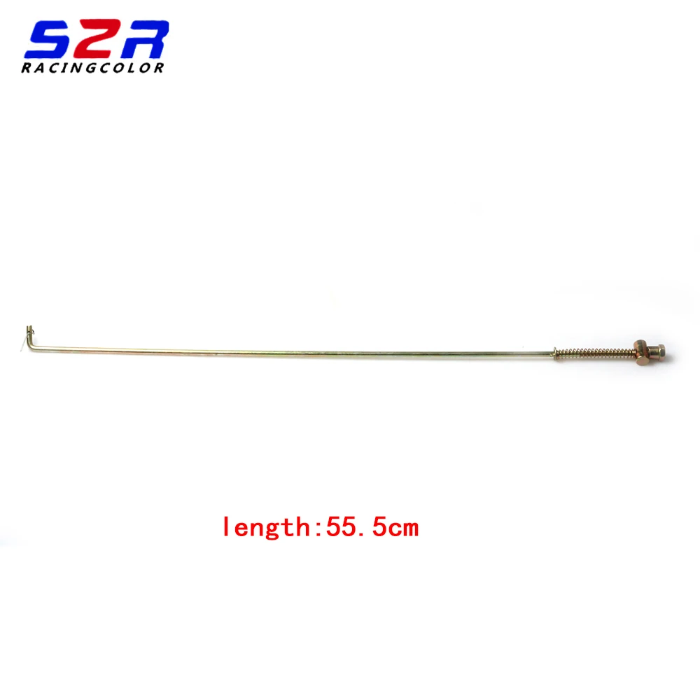 S2R Motorcycle Rear Brake Rod Lever Assy for Yamaha YBR125 YBR YB YP 125 Brake Pull Arm   Spring Compression Spare Parts