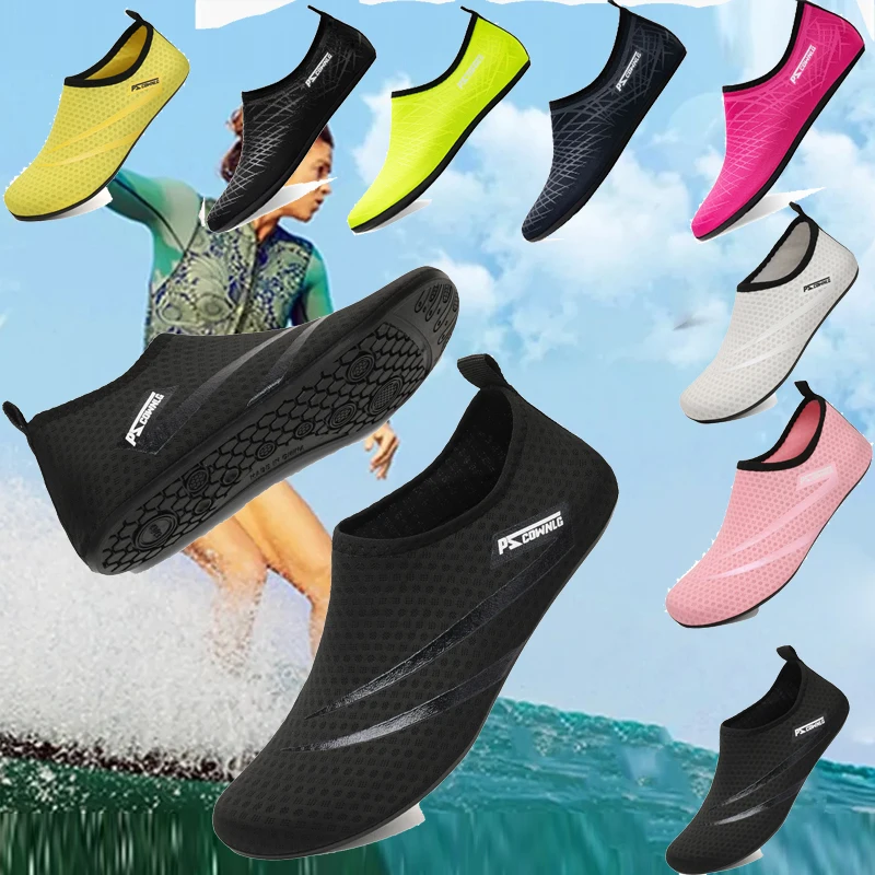 Buty do sportów wodnych Barefoot Szybkoschnące skarpetki do jogi Aqua Slip-on dla mężczyzn i kobiet