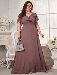 Unithorse Plus Size Women's Bust Ruched Tierred Short Sleeve Elegant Chiffon Dress