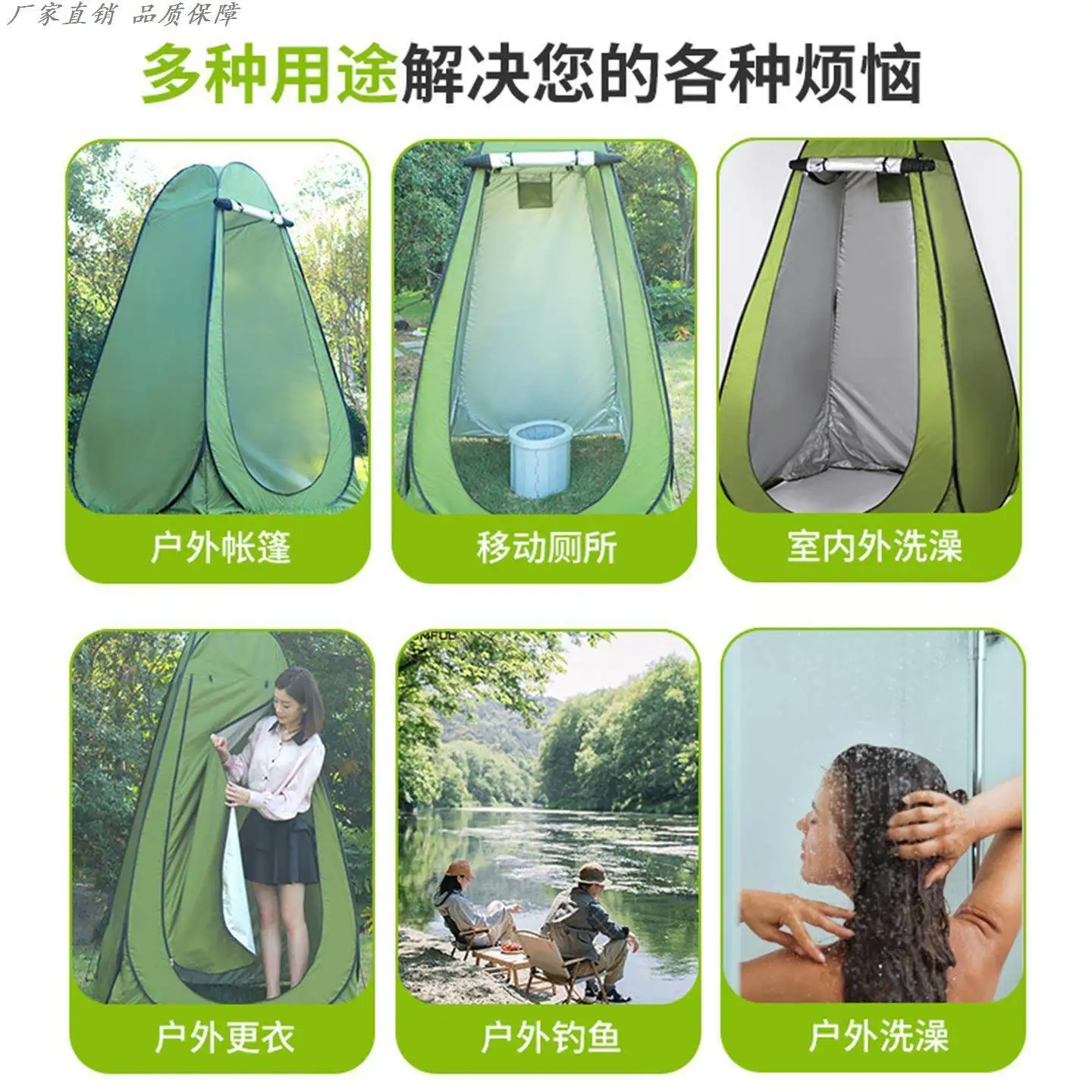 Toilet tent outdoor shower bathing artifact camping fishing changing clothes simple portable mobile special warm tent