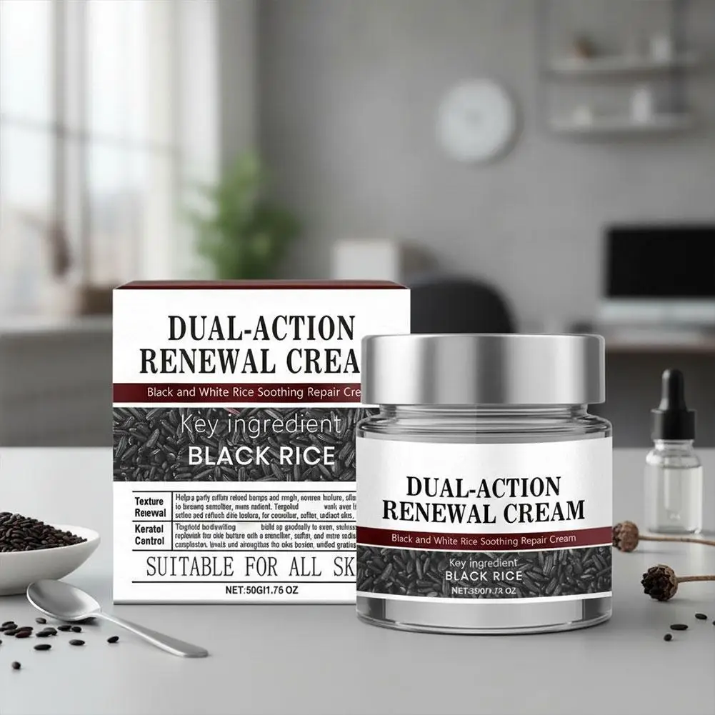 50 جرام كريم إصلاح مهدئ من الأرز الأسود والأبيض، ترطيب لطيف مناسب لأنواع البشرة الحساسة والهش، كريم تجديد مزدوج الحركة #1