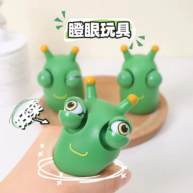 Vegetable worm googly eye toy stress reliever Knead music children's gift to vent small toys to decompress pranks