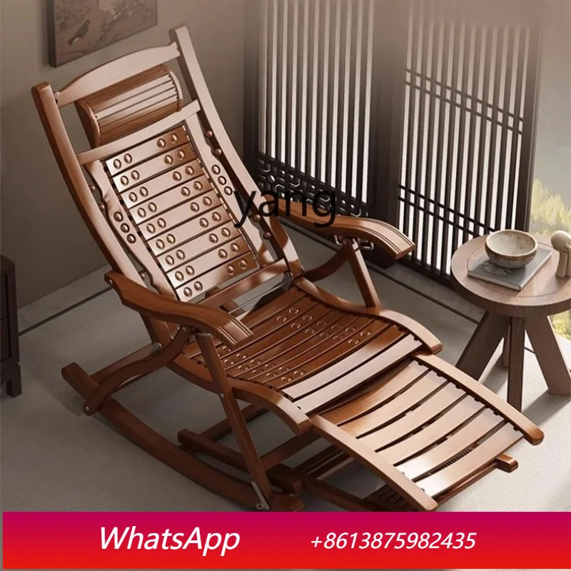 LTT bamboo rocking chair sit and sleep dual-purpose folding lunch break home leisure rocking chair sofa