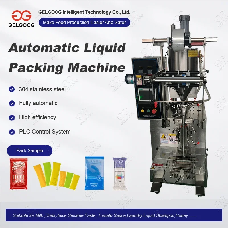 Fruit Vegetable Liquid Packing Machine Automatic Vertical Soybean Oil Packing Machine For Sachets