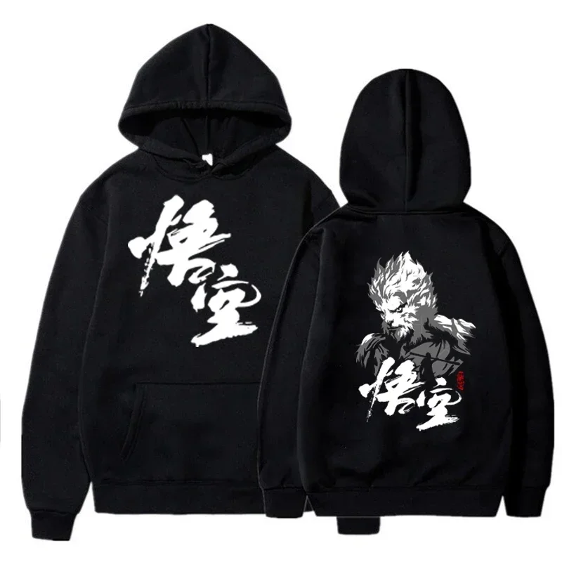 Men's Black Myth Wukong Hoodie Hip Hop Graphic Sweatshirt Streetwear Son Wukong Harajuku Sweatshirt Popular Game Game Enthusiast