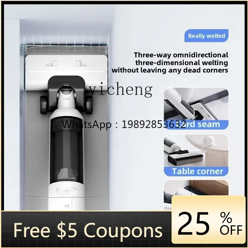 

A22 washing machine active anti-entanglement 180 degrees three welt intelligent automatic suction