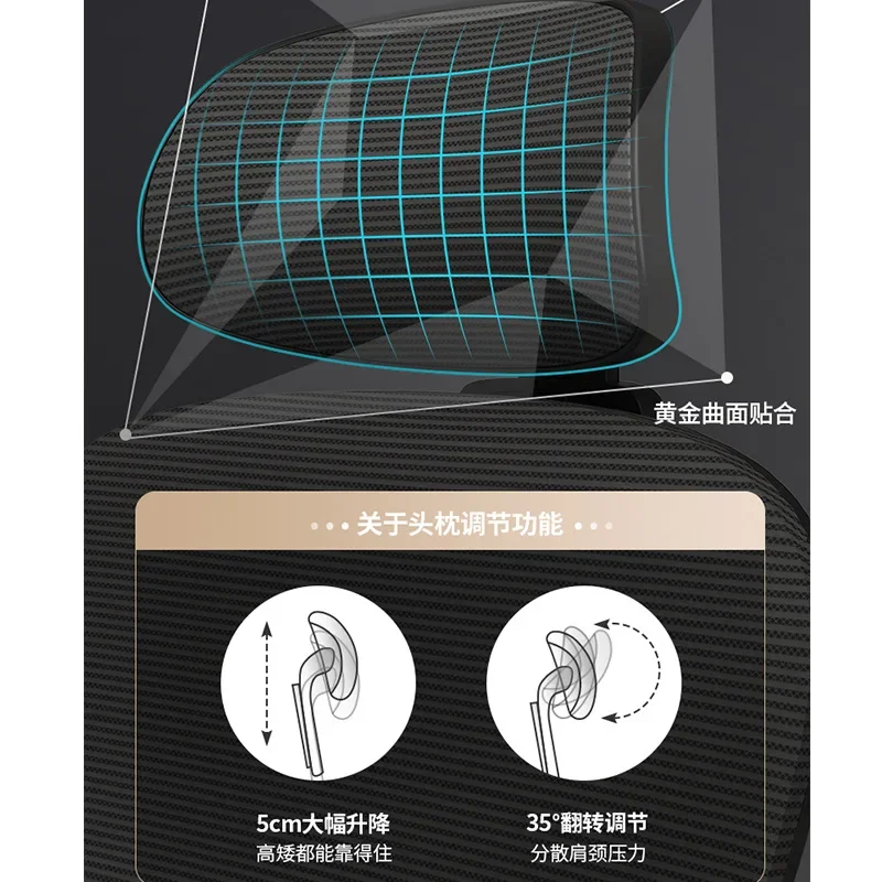 Computer Chair Home Comfort Backrest Lifting Study Chair Office Movable Lunch Break Ergonomic Office