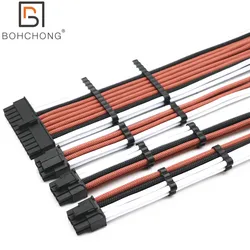 Custom Basic Extension Cable Kit 4mm 1pcs 24Pin ATX 1pcs CPU 8Pin 4+4Pin 2pcs GPU 8Pin(6+2 Pin) PCI-E PSU Power Extension Cable