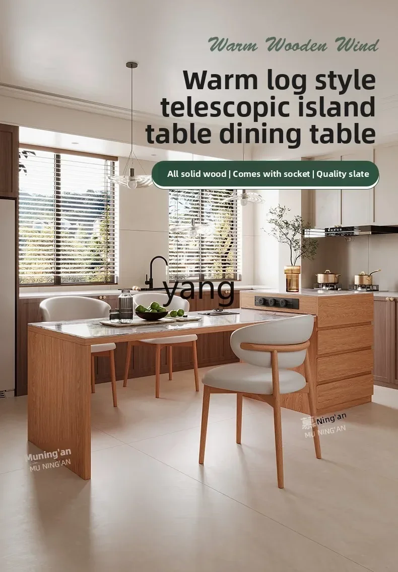 LTT Solid Wood Island Household Retractable Small Unit Dining Side Bar Cabinet Rock Slate Dining Table and Chairs