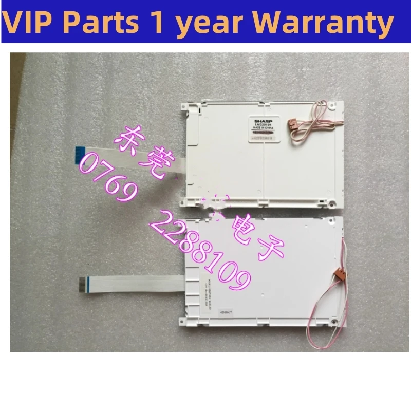 

80 New Second Hand Original Industrial Robot LCD Screen LM8V302R LM8V302 LCD Display