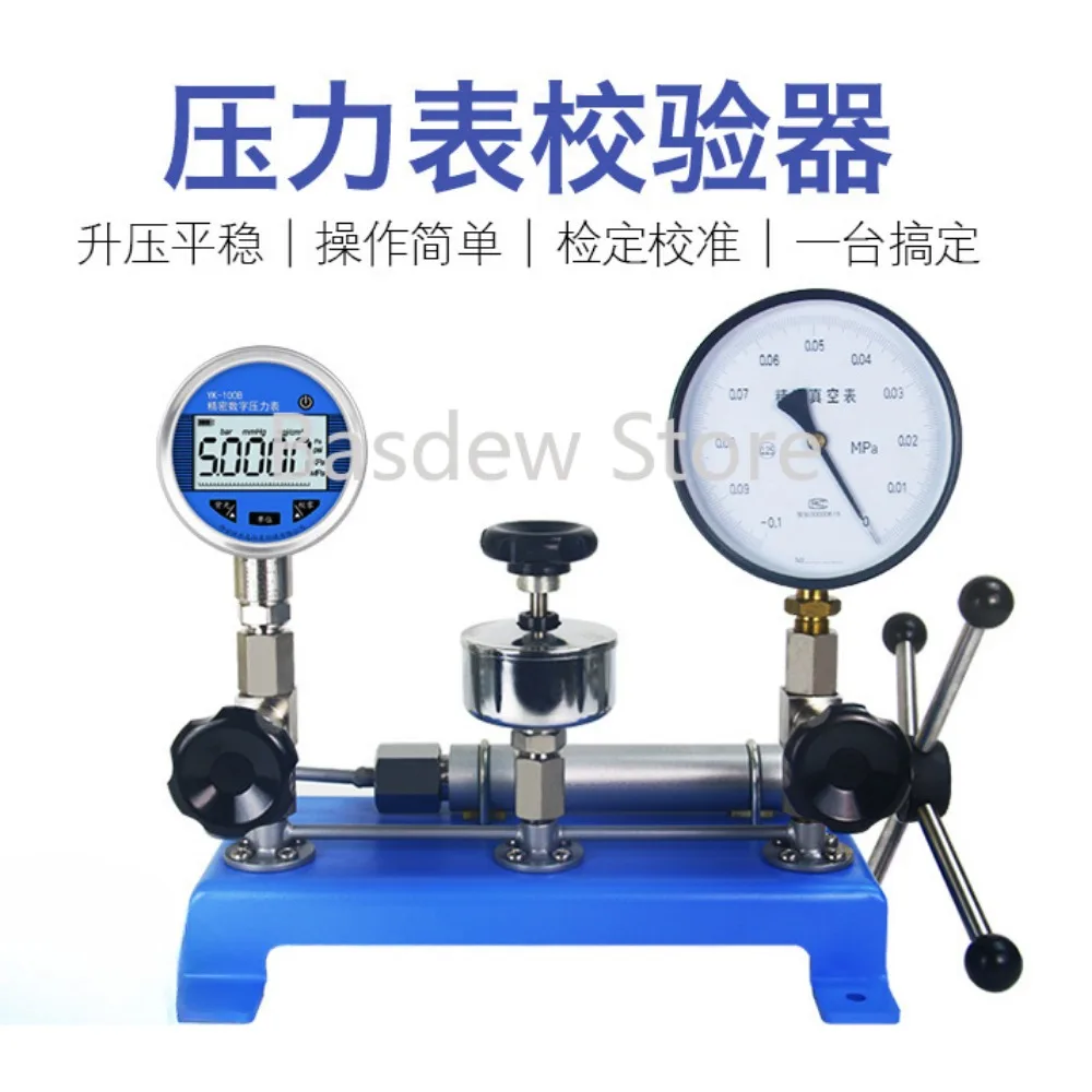 Medium Gauge Verifier Calibration Stand Pressure Switch Verifier Pressure Gauge Verification Device Hydraulic Pressure Source