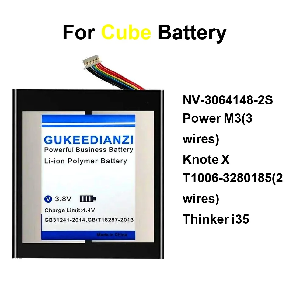 

NV-3064148-2S T1006-32801852 Аккумулятор для планшета с проводами 4900-16000 мАч для Alldocube M5 Cube Knote Power Thinker 5 PC Pro
