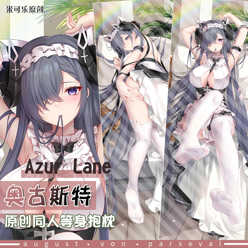 

Anime Azur Lane KMS August Von Parseval Theme Dakimakura Case Otaku Hing Body Pillow Cushion Cover Cosplay Xmas Gifts