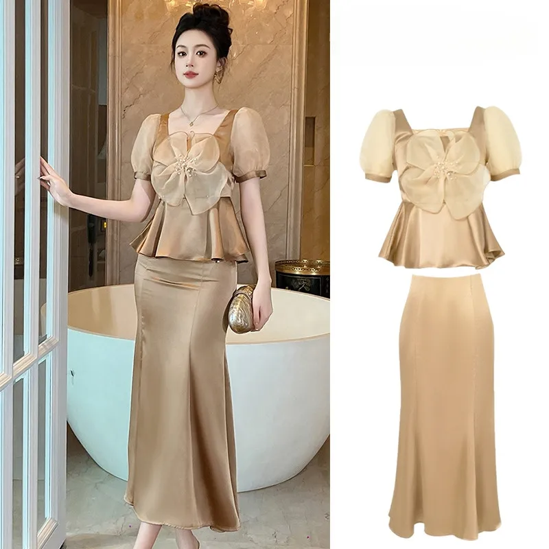 Women'S Two Piece Set Evening Dresses Absolute Beauty Square Neck Top High Waisted Fishtail Skirt