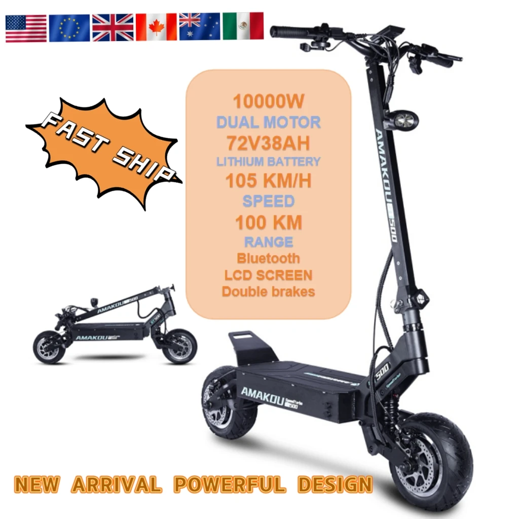 

TOURSOR Fast Sea Shipping E Scooter 9000W 10000W Kick Scooter 72V 13 inch Road Tires Adult Electric Scooter