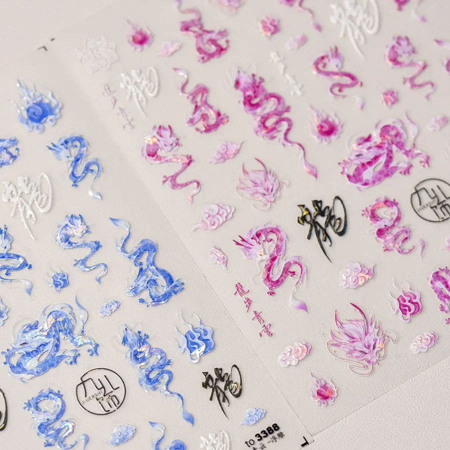 

Flash Fragment Light Pink Blue Chinese Dragon Cloud High Quality Nail Stickers Design Decoration Decals DIY Art Manicure T-3386