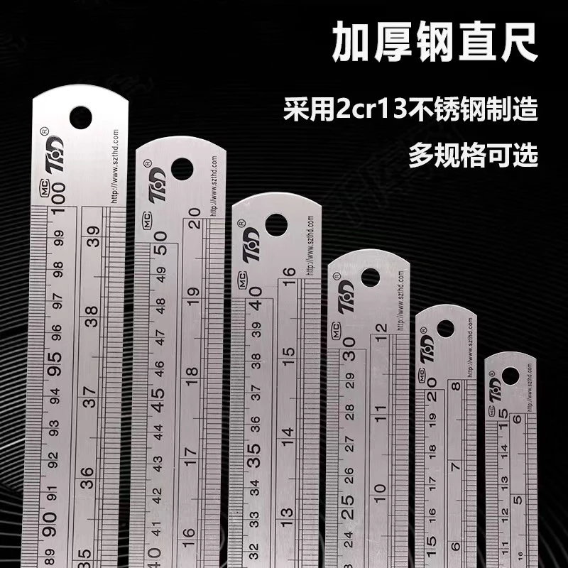 Régua reta de aço inoxidável de dupla face, ferramenta de medição de precisão, 15cm/6 polegadas, 30cm/12 polegadas, material de escritório escolar