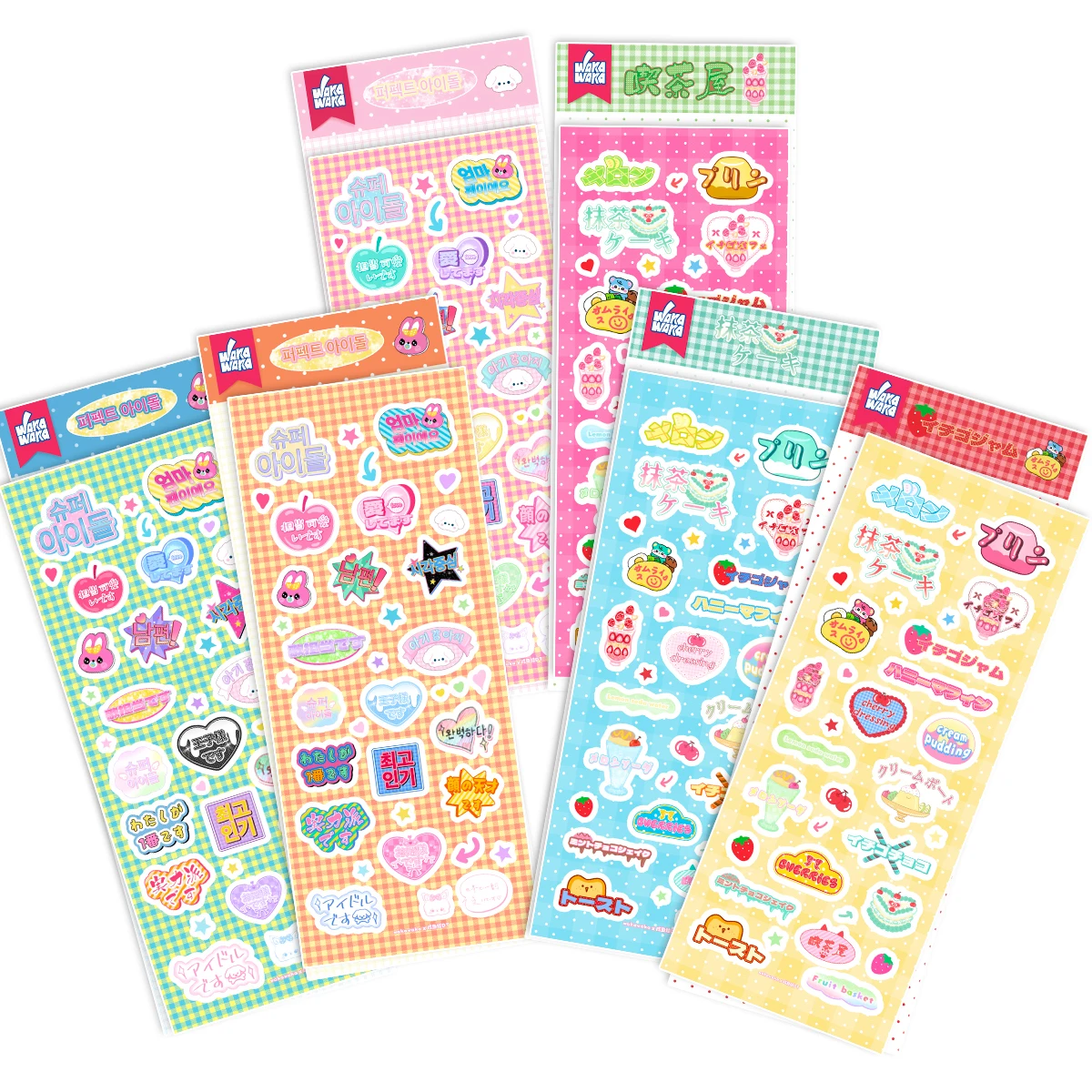 

WAKAWAKA Deco Sticker Set Supportive Messages Scrapbooking Stickers Flakes For Arts Diy Crafts Album Journal Planner