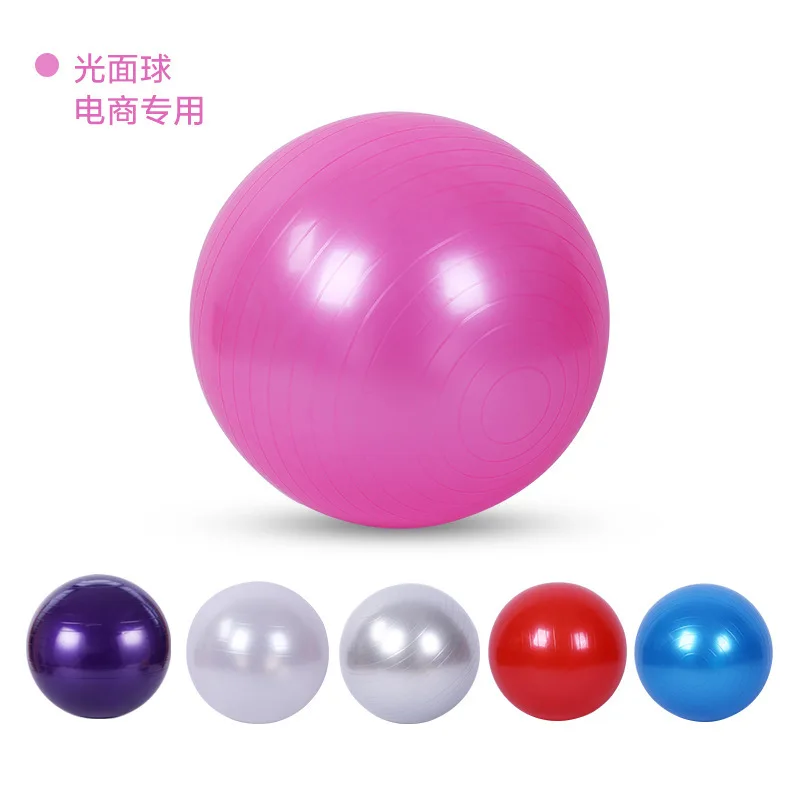 Sports Yoga Balls Balance Pilates Fitness Ball with Pump Anti-Burst & Anti-Slip Gym Exercise Workout Body Building Massage