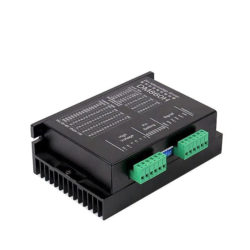 DM860H DSP Digital Stepper Driver AC DC Universal Input Motor Control Module Industrial Equipment Parts