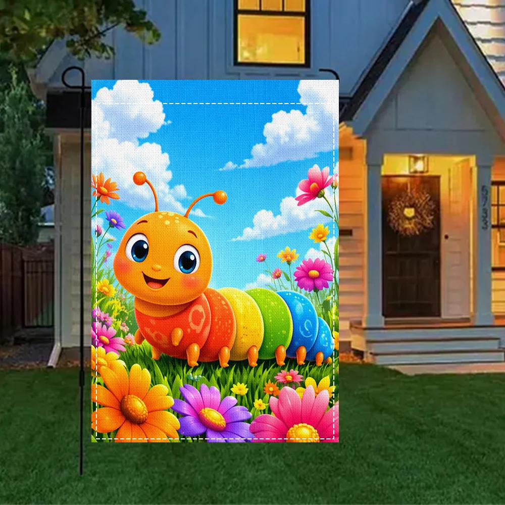 1pc Lovely colorful caterpillar garden flag, double sided print, perfect for patio and outdoor spring decor (pole not included)