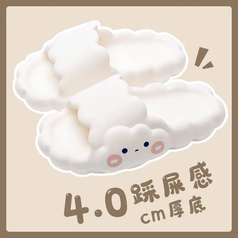 

Бесшумные нескользящие тапочки для ванной, женские летние новые модели, домашние комнатные мужские повседневные слипоны из искусственной кожи