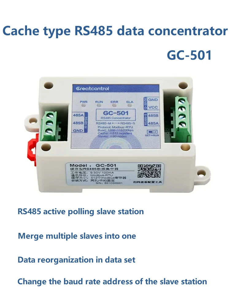 Active Polling Data Concentrator One Master Multi-Slave Cache Type RS485 Hub Modbus Protocol Change Address