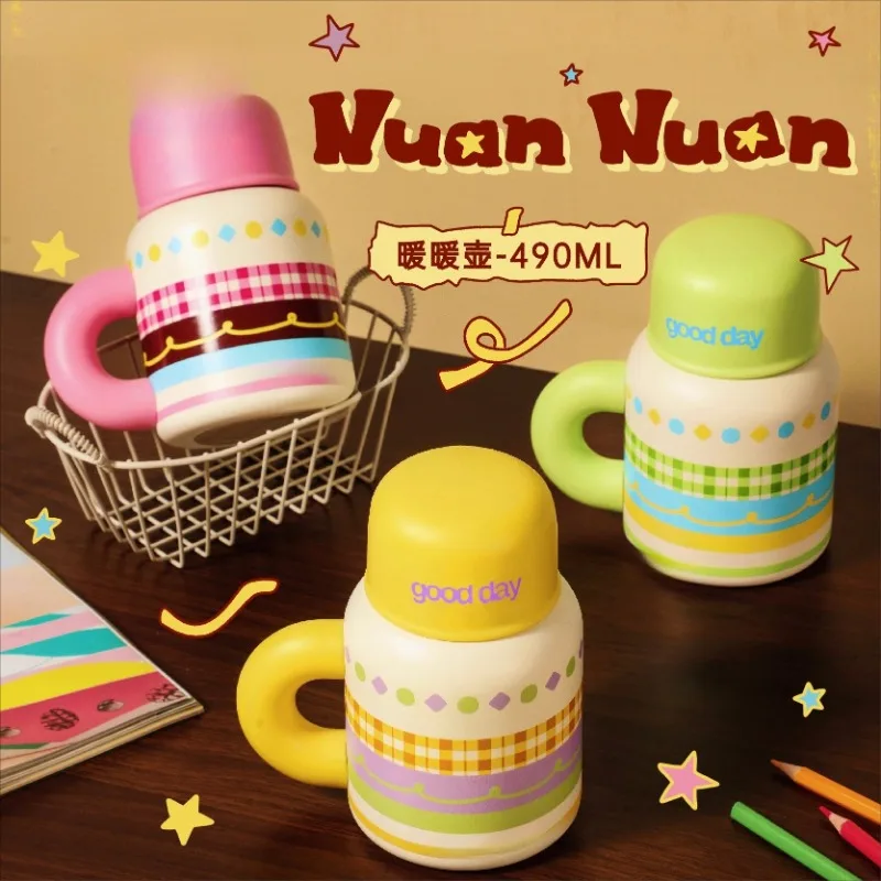 

Чашка-термос Daguha Warm Pot, высококачественная соломенная чашка