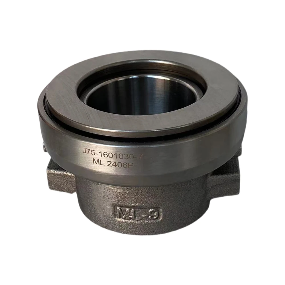 #￥for Ch J75-1601030-7 Truck Clutch Release Bearing Assembly New Condition for Front Wheel Use