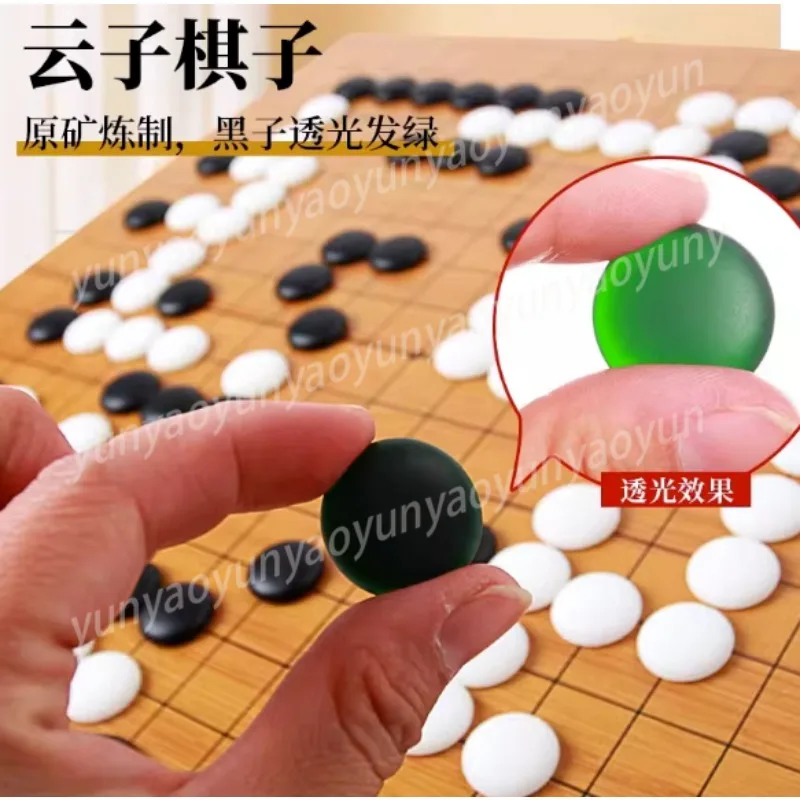 19-Way Go Set, Backgammon, Black and White Chess Board