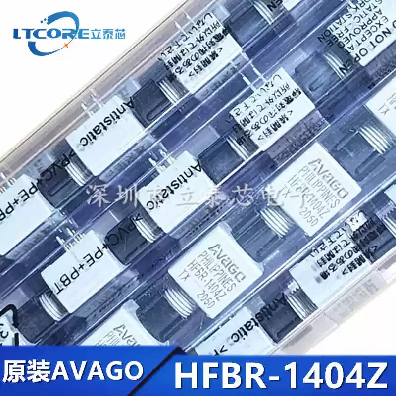 Brand new original HFBR-1404Z HFBR-2402Z fiber optic transmitter receiver ZIP module