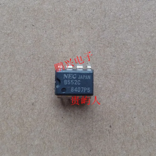 

Бесплатная доставка B552C IC DIP-8 10 шт.