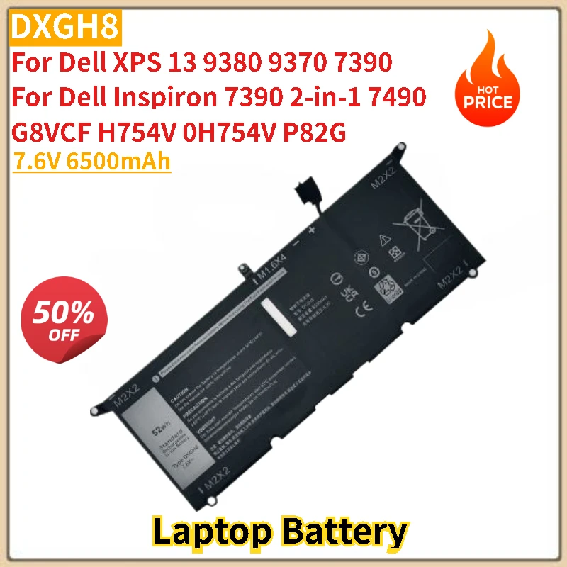 

DXGH8 Laptop Battery 7.6V 6500mAh For Dell Inspiron 7390 2-in-1 7490 H754V 0H754V Dell XPS 13 9380 9370 7390 New High Quality