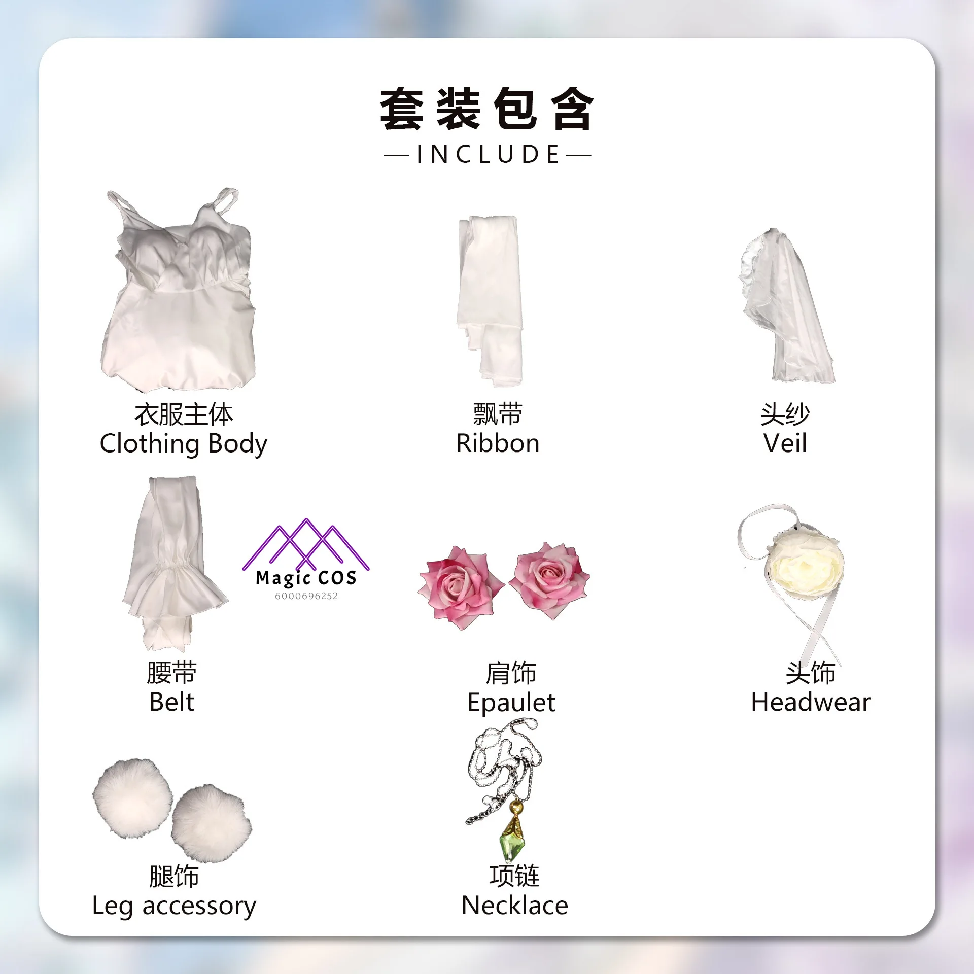 Re:ZERO Cosplay Costume Anime Rem/Emilia Role Playing Clothes Sexy Evening Blue White Dress for Women Comic Con Party Suits