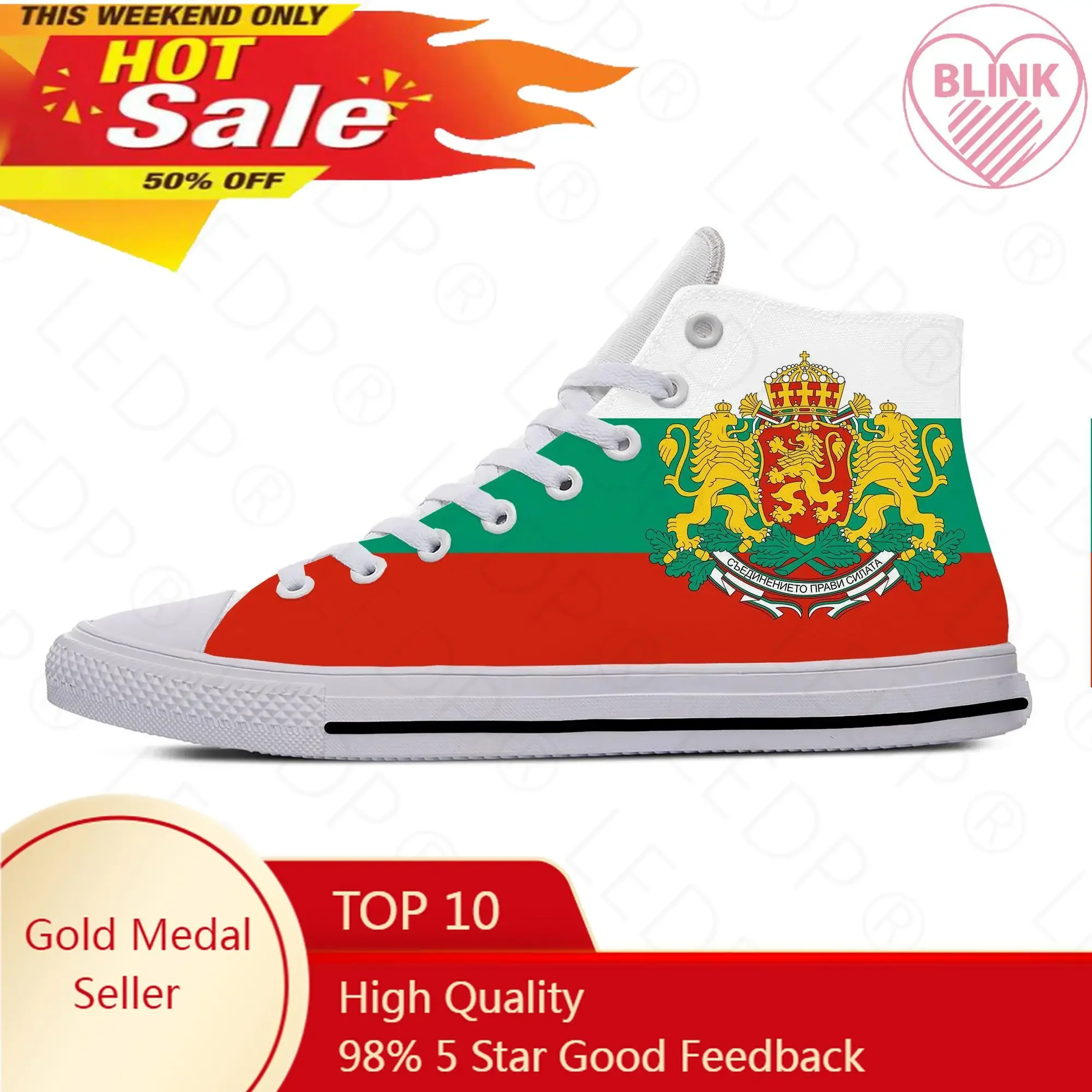 Rússia bandeira da rússia, bandeira da república, engraçado, sapatos de tecido casual, leve, respirável, impressão 3d, para homens e mulheres