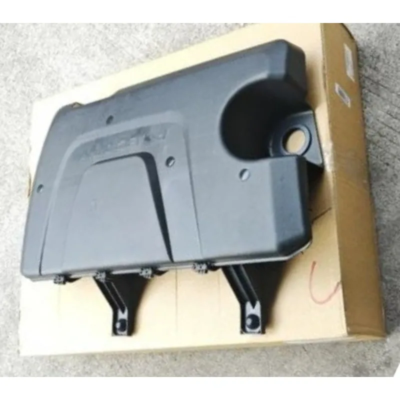 

Engine Decorative Cover Intake Air Filter Grille Assembly 23904401 for Baojun 730
