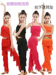 Latin Dance Dress For Kids Girls Adult Ballroom Tassel Fringe Top Pants Salsa Samba Costume Children Competition Suit Customized